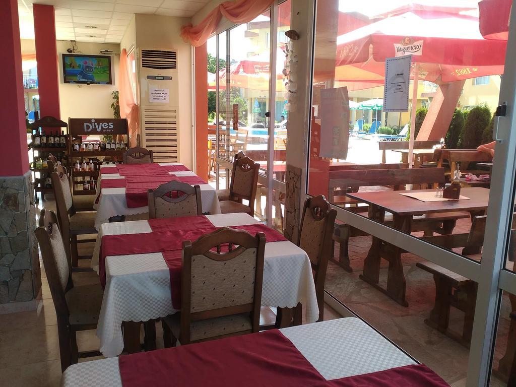 סוזופול Mappy Holidays Aparthotel מראה חיצוני תמונה